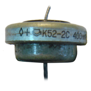 К52-2С;5C Большая с чёрной крышкой